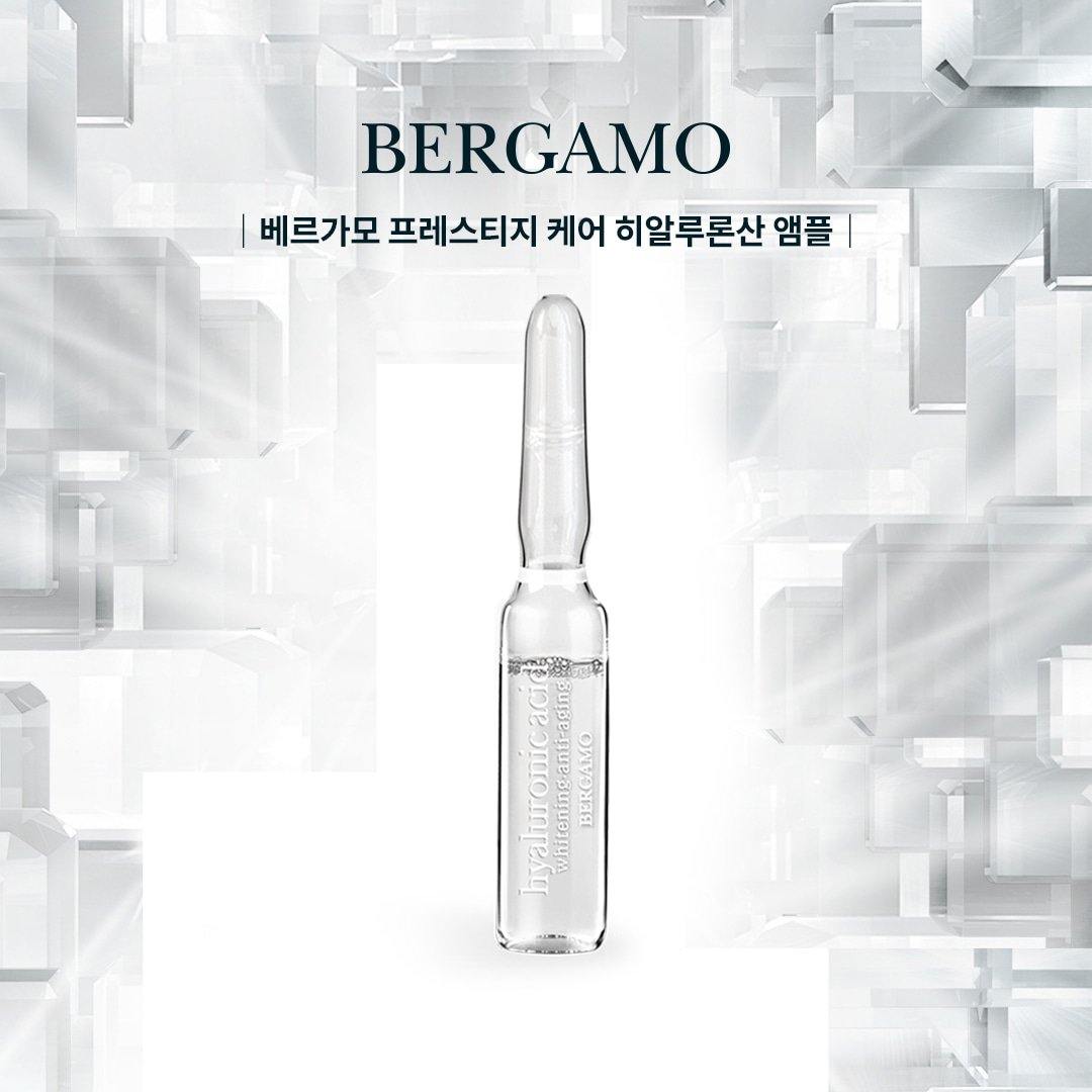 BERGAMO Sada Ampuliek s Kyselinou Hyalurónovou, 30 ks