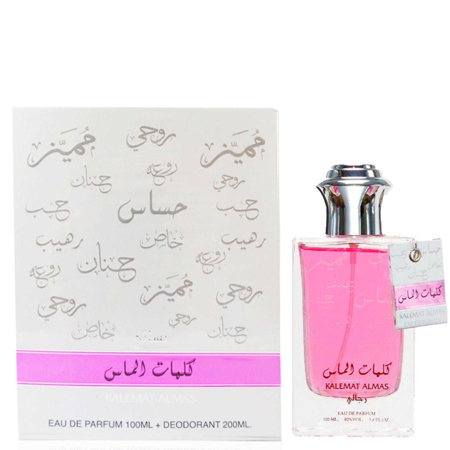 100 ml Eau de Parfume Kalema Almas + 200 ml Deo Darčekový set Ovocno-kvetinová Vôňa pre Ženy - KlenotTV.sk