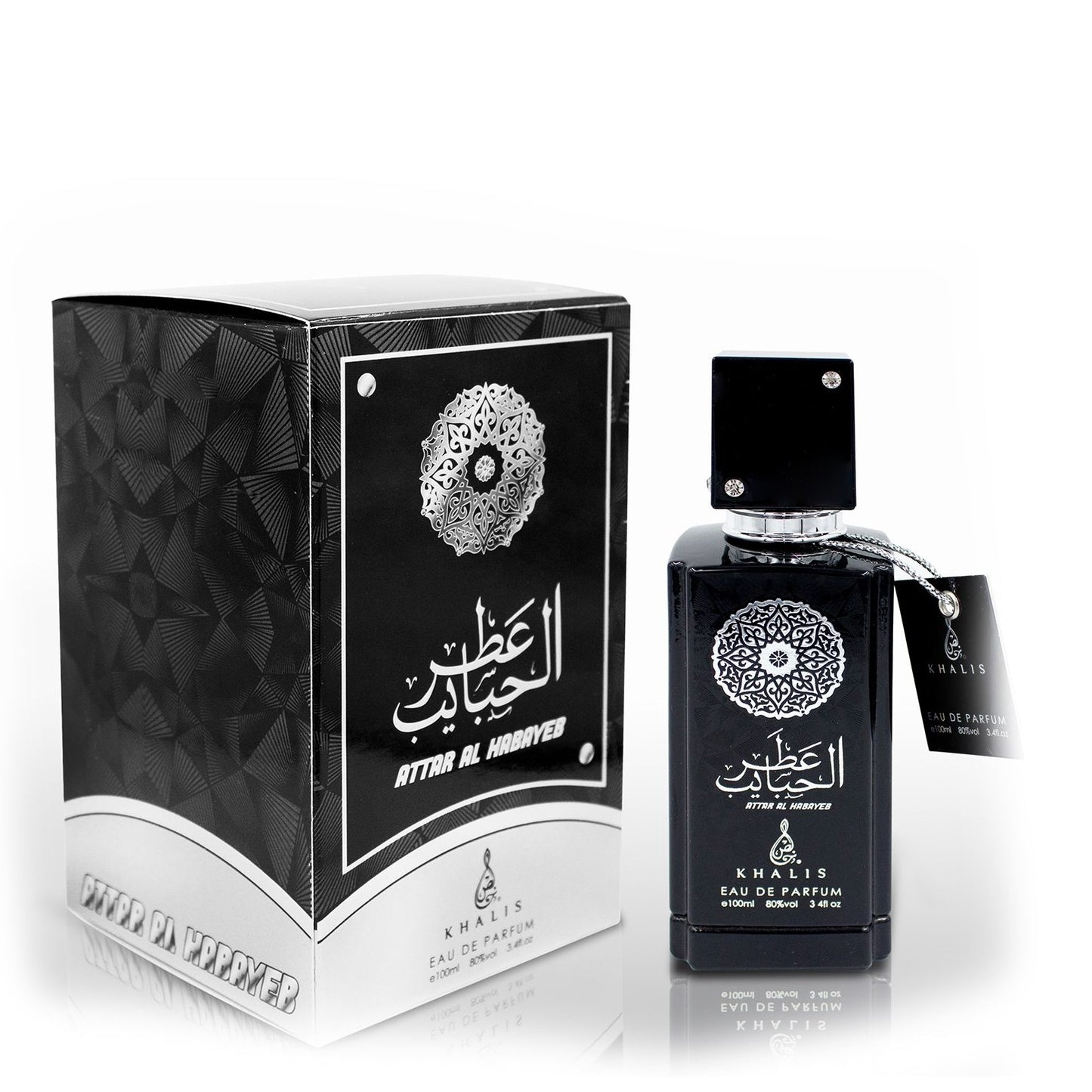 100 ml Eau de Perfume ATTAR AL HABAYEB Drevitá Jantárová Vôňa pre Mužov