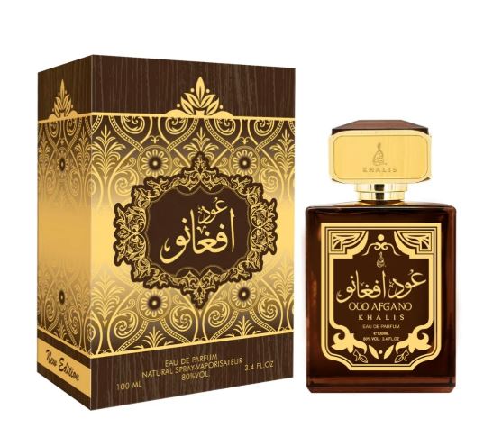 100 ml Eau de Perfume Oriental OUD AFGANO (Top: LABDANUM INDIAN AGAR WOOD INDIAN SANDAL WOOD; Middle: Tonka beans Musky Animalic; Base: Natural Vanilla and Rich White Amber) 2 