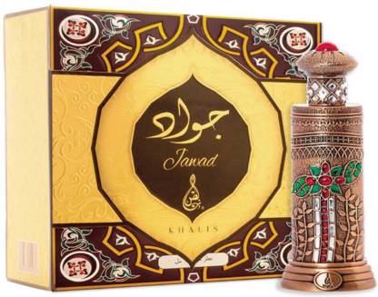 JAWAD 18 ml perfume oil (TOP: SAFFRON, CLOVE; MIDDLE: GERANIUM, ROSE, NAGAMOTHA; BASE: SANDALWOOD, MUSK) 1 