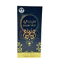 100 ml Eau de Perfume Desert Oud Brečtanová Pižmová Kvetinová vôňa pre Mužov - KlenotTV.sk