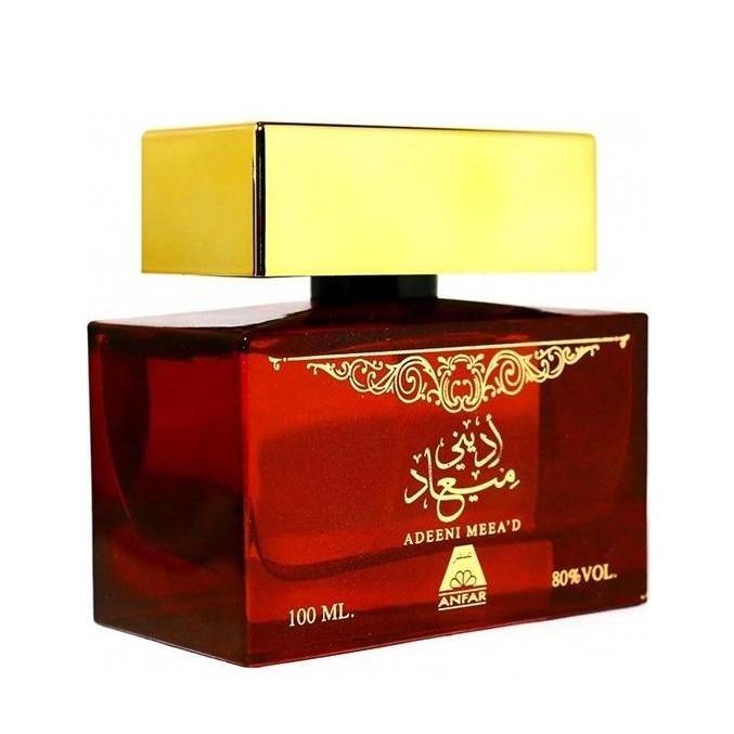 100 ml Eau de Perfume Meead Orientálna Kvetinová Drevitá vôňa pre Ženy 2 100 ml Eau de Perfume Meead Orientálna Kvetinová Drevitá vôňa pre Ženy - KlenotTV.sk