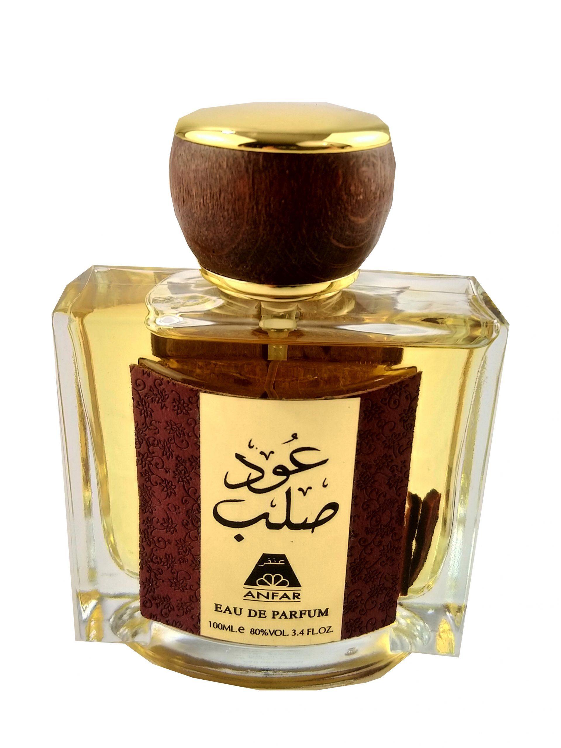100 ml Eau de Perfume Oud Salab Kvetinová Drevitá Oudová vôňa pre Mužov a Ženy 3 100 ml Eau de Perfume Oud Salab Kvetinová Drevitá Oudová vôňa pre Mužov a Ženy - KlenotTV.sk